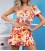 CONJUNTO VERANO
