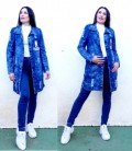 CHAQUETA VAQUERA